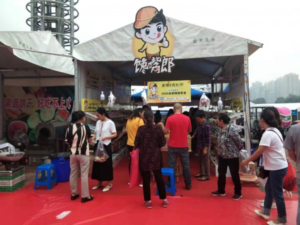 成都零食店加盟哪家好？