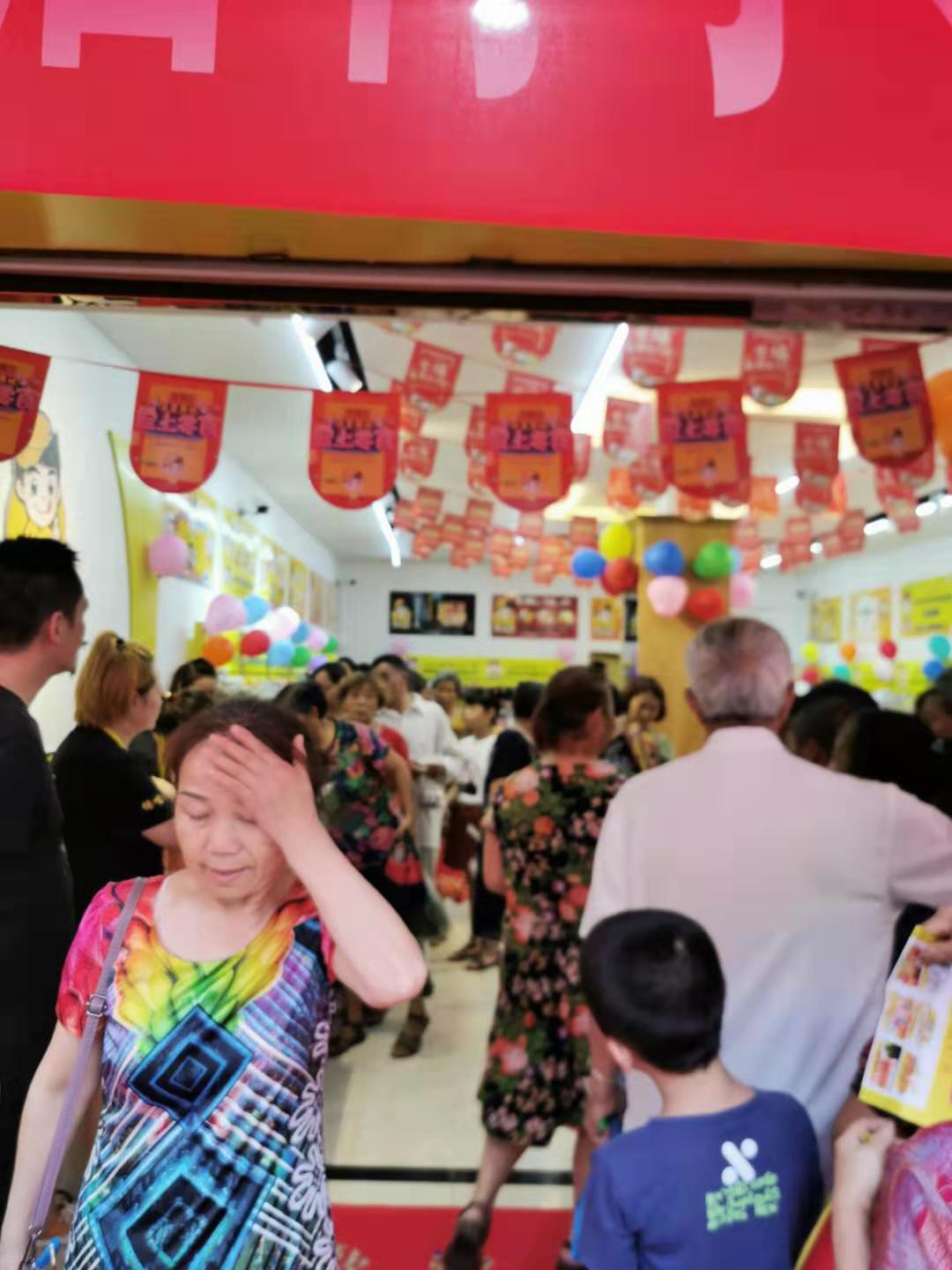 饞嘴郎6元9零食加盟靠譜嗎？加盟生意怎么樣？