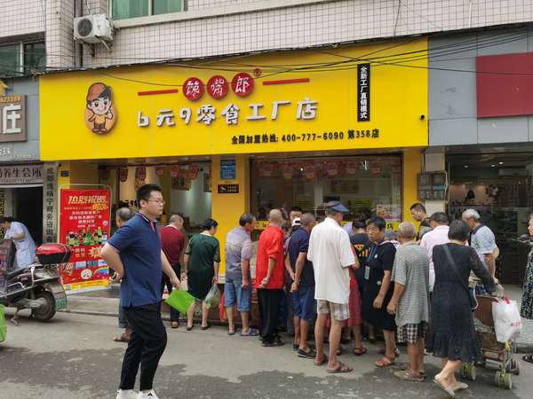 影響零食加盟店營業(yè)額的六項關(guān)鍵數(shù)據(jù)，怎么診斷？如何提升？