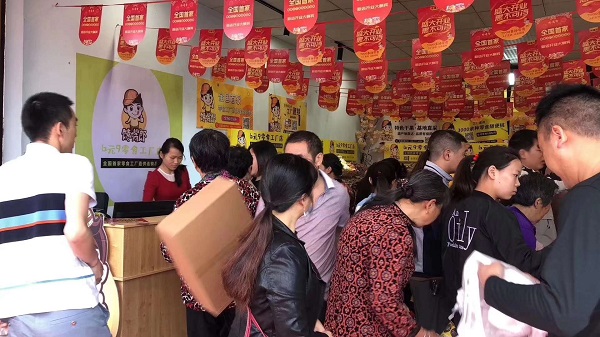 在廣東想開個(gè)零食店怎么找貨源？
