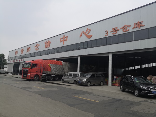 警惕十大零食加盟騙局：小心“三無(wú)”公司，以免上當(dāng)受騙