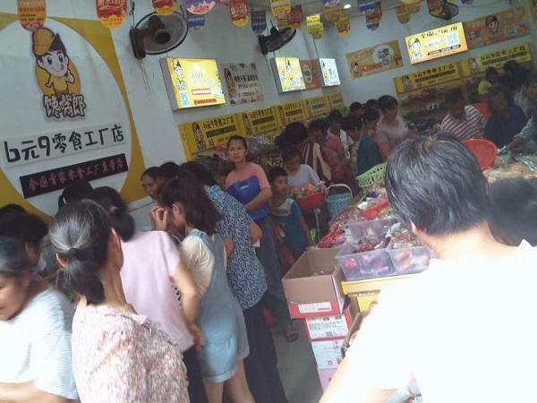 零食加盟店經(jīng)營者想要生意好，請(qǐng)牢記這9個(gè)公式9句話！