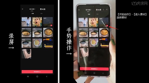零食加盟店短視頻這么制作，新手也能輕松上手！