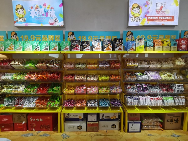 零食加盟店運(yùn)營(yíng)學(xué)習(xí)：12個(gè)數(shù)據(jù)，搞定店鋪生意！